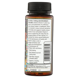 GO Healthy Vita-C 260mg Blackcurrant - For Kids 60 Chewable Tab